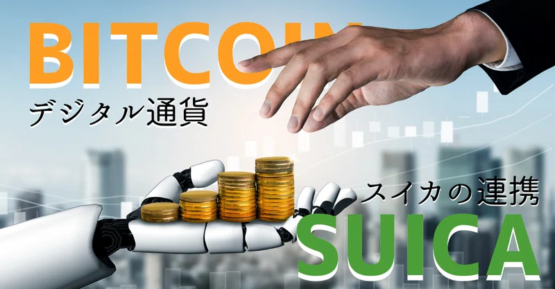 三菱ufj銀行のatmからは硬貨でも引き出せる件 のぞえ hideki nozoe note
