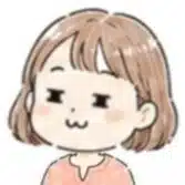 SAIKOの「なんで？」観察日記