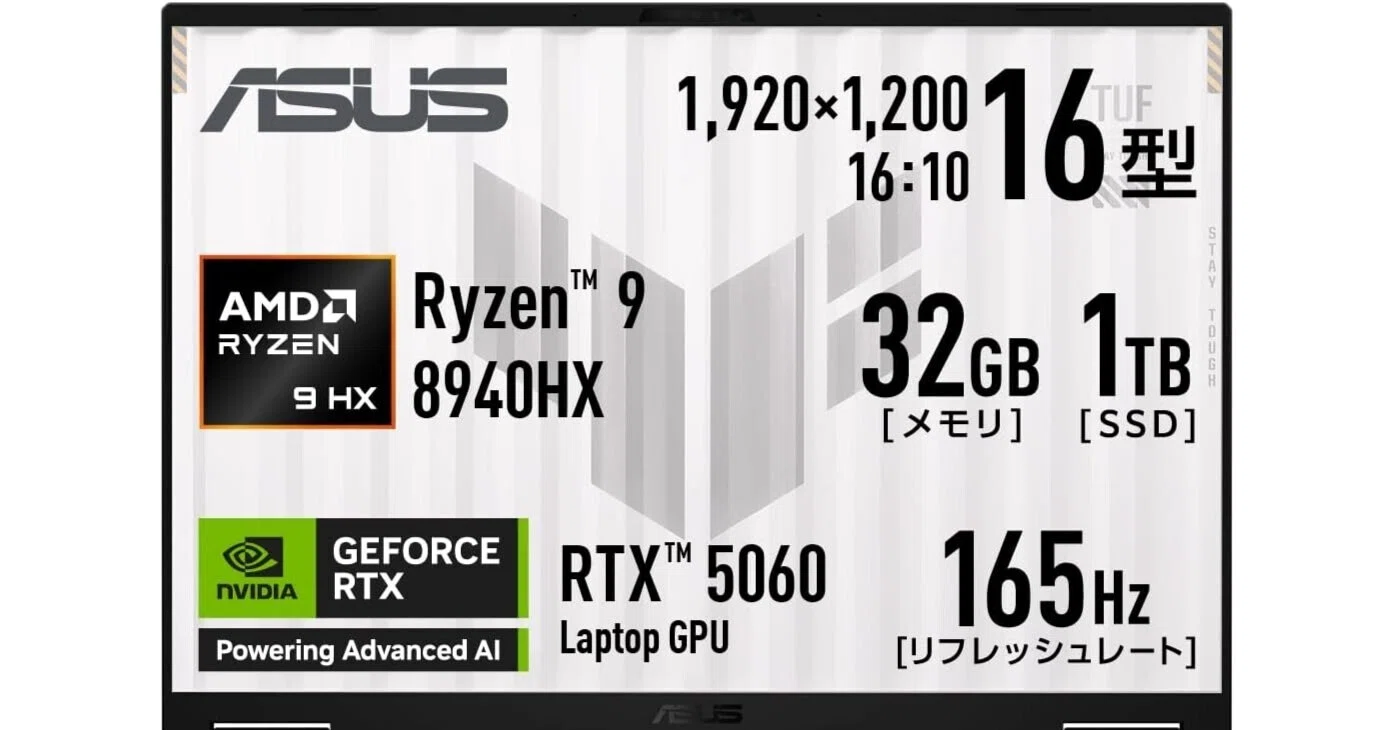 最強レビュー】ASUS ゲーミングノートPC TUF Gaming A16 FA608PM 16