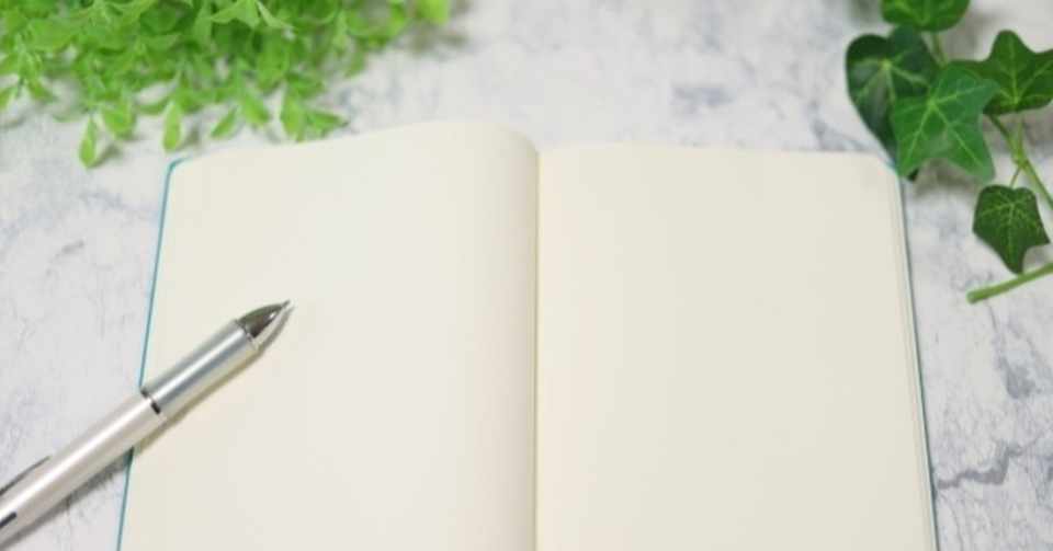 仕事での葛藤 自分の心を軽くする まちの哲学者 Note