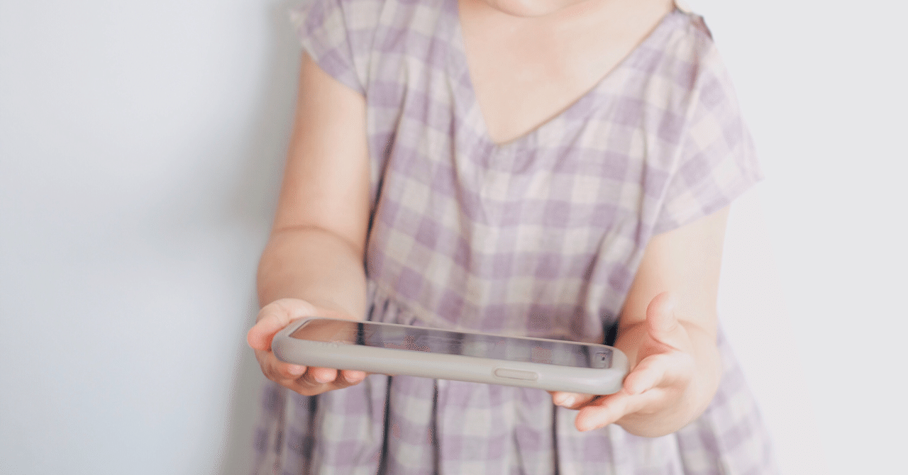 ハンドメイド作家さんにもオススメしたい Iphone撮影後の編集アプリ 藤本 えり Note
