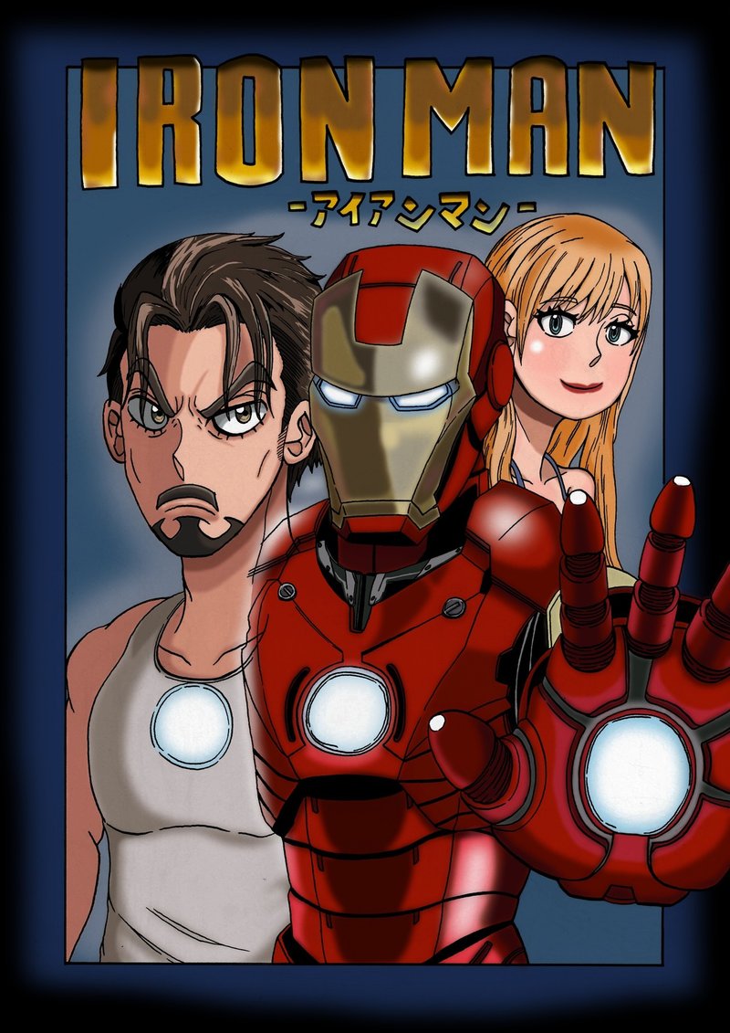 トニースターク の定番タグ記事一覧 Note つくる つながる とどける