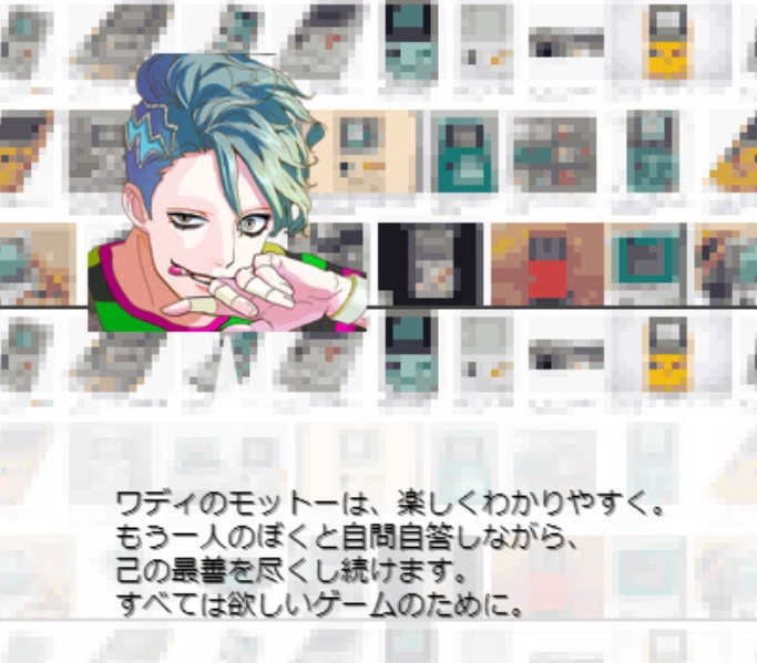 画像1