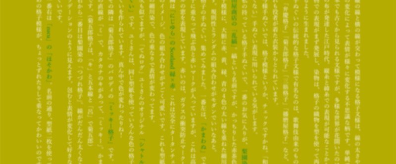 読んでもらえる文章を書くには