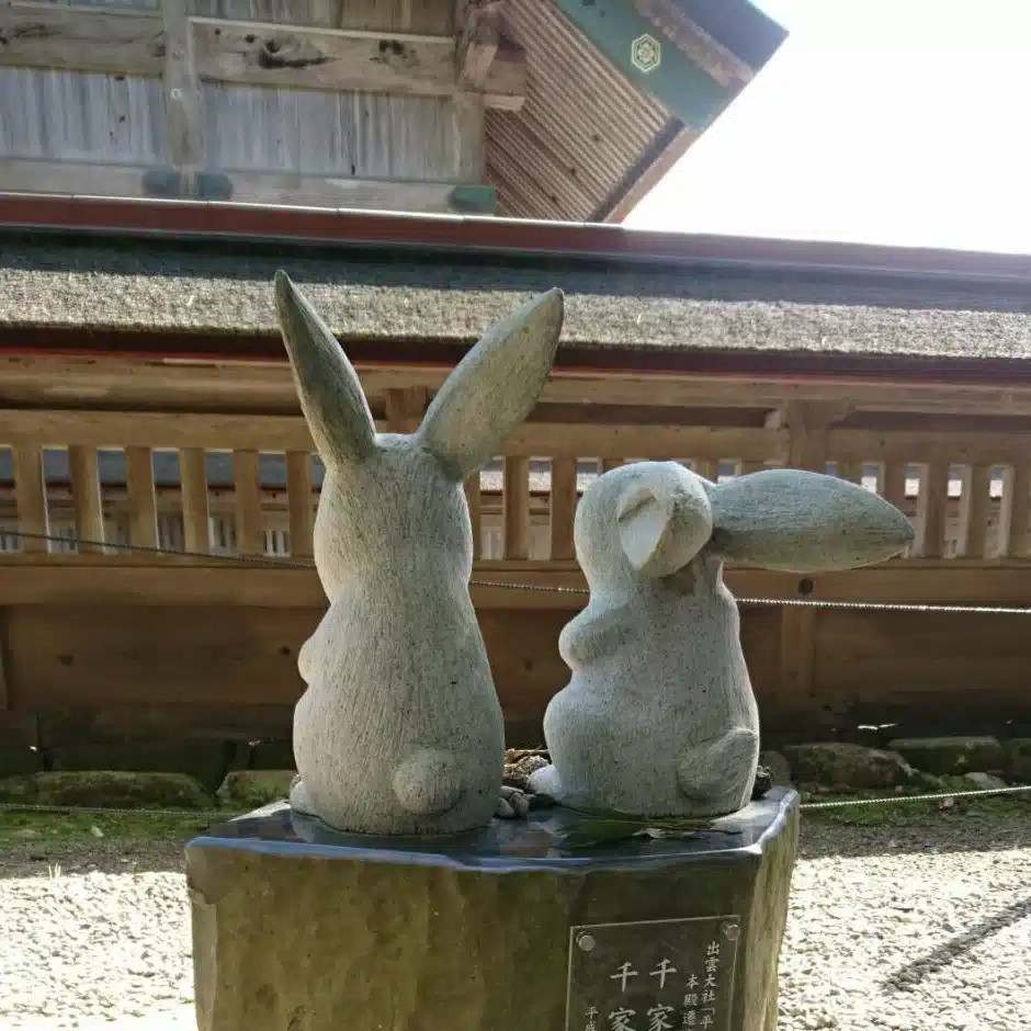 あずき
