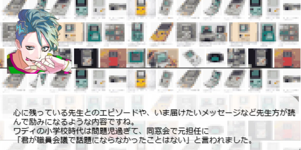 画像4