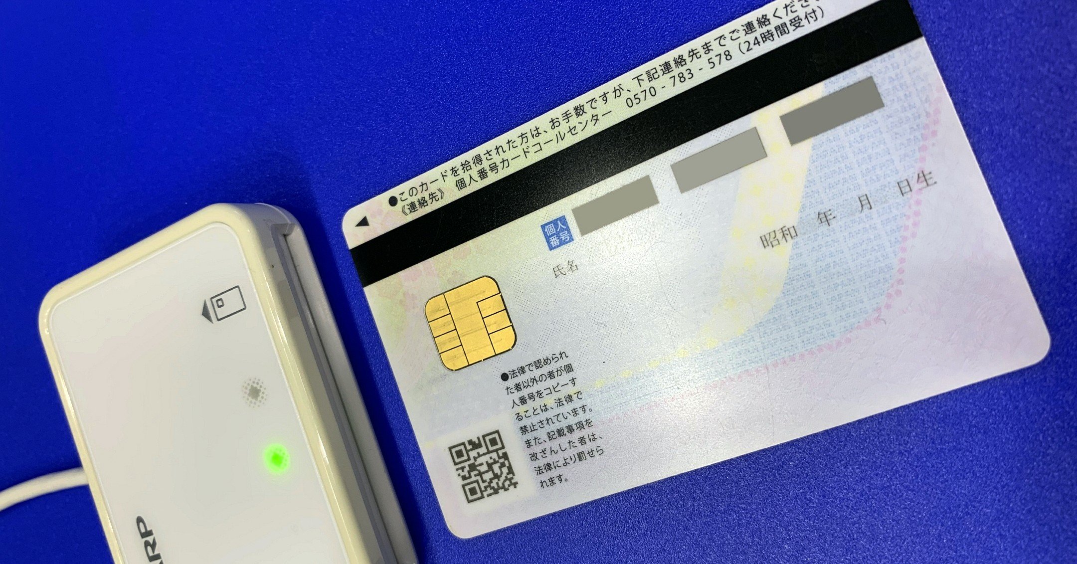 何故お役所ってオワコンieが大好きなの 楠 正憲 Japan Digital Design Cto 何故お役所ってオワコンieが大好きなの 楠 正憲 Japan Digital Design Cto