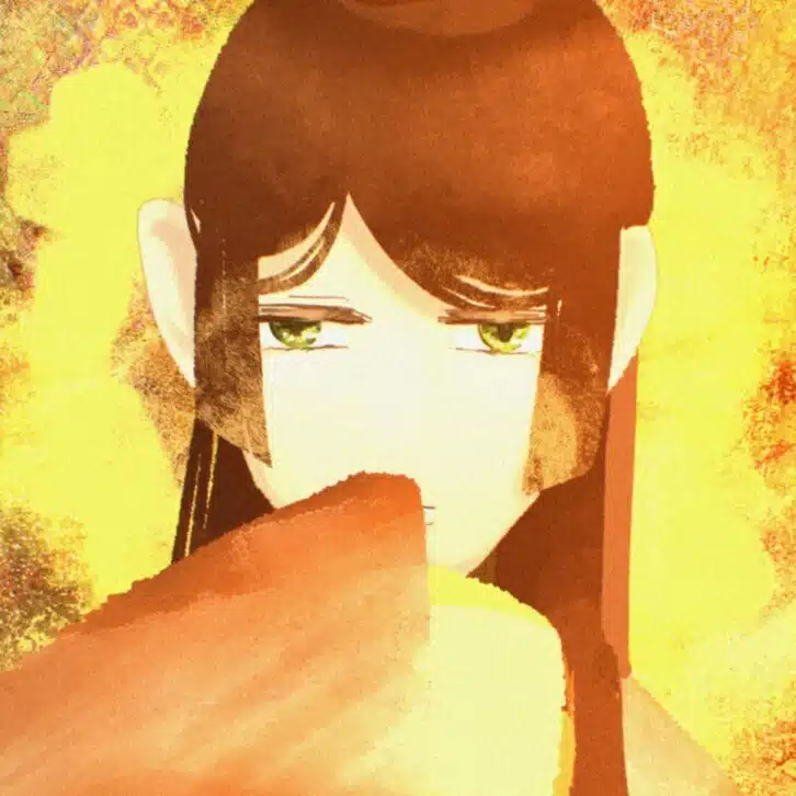 毬