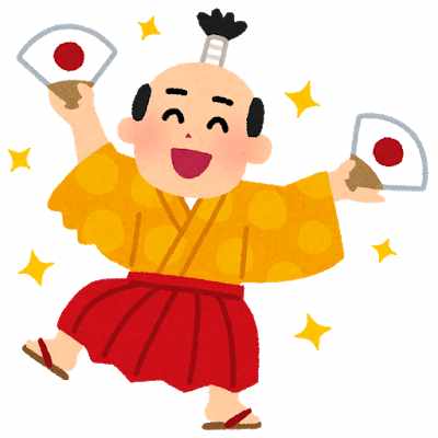 現在140種類 テレワーク Zoom飲みで使える公式のバーチャル背景まとめました 5 12更新 徳重辰典 徳重辰典 ライター Note