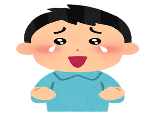 この物件が人気なの 常識がゲシュタルト崩壊する 平気なの って聞くtv 徳重辰典 ライター Note