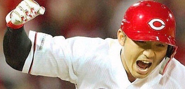 年9月最新 プロ野球選手の登場曲超個人的ベスト５ 広島編 マーカス 鷺ヌーマン Note