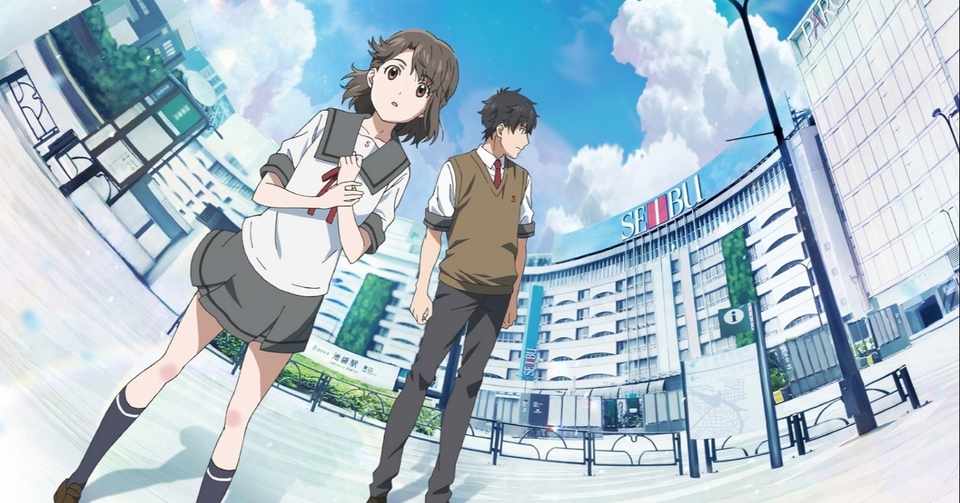 君は彼方 が 君の名は に寄せに来ている ネジムラ Note