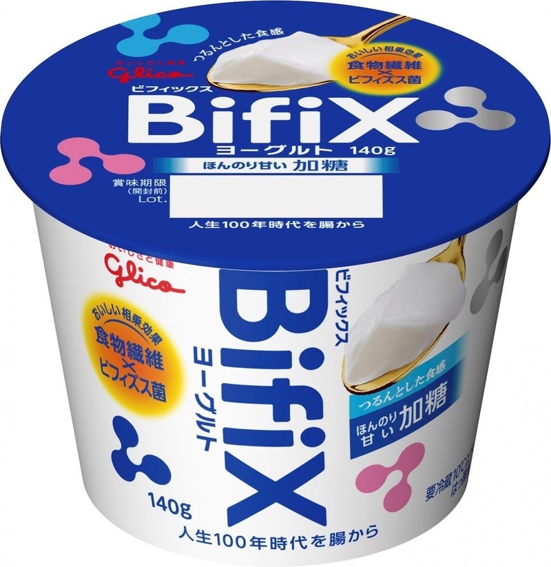 BifiXヨーグルト＜ほんのり甘い加糖＞140g