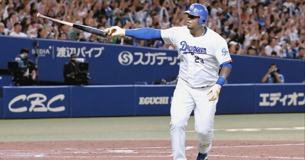8月23日(日)中日vsヤクルト戦(バンテリンドーム)の感想｜フェイト
