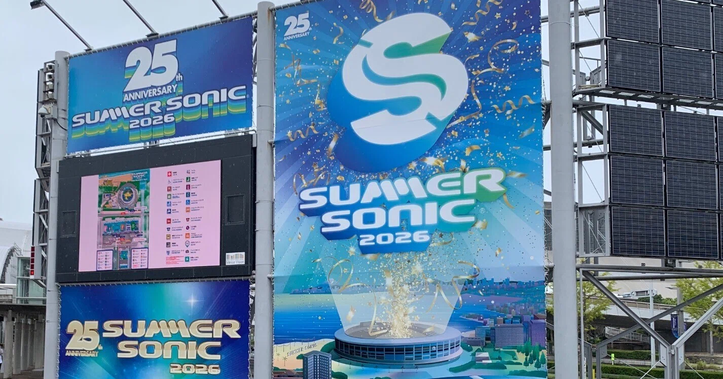  SUMMER SONIC サマソニ 25th XL スカイブルー SUMMER SONIC サマソニ 25th XL スカイブルー SUMMER SONIC サマソニ