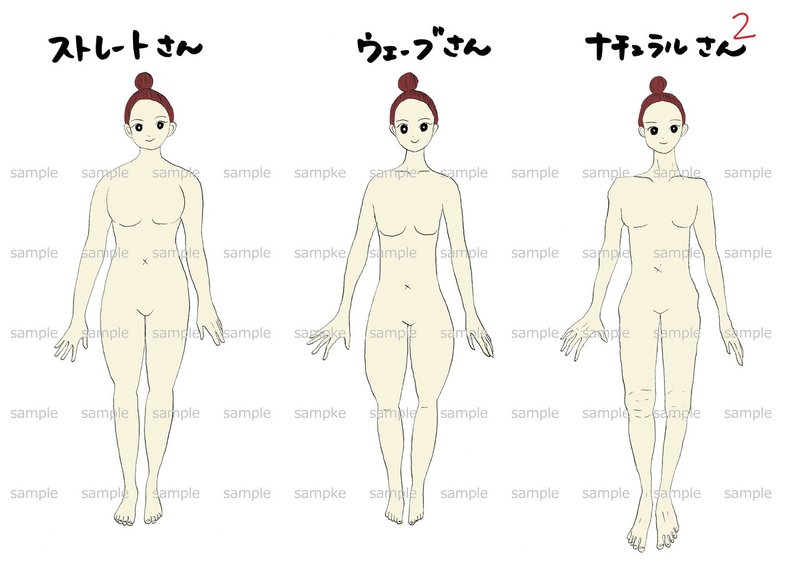 初めてのかたはお読みください Asanoiro Emmi Note