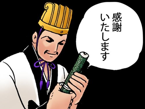 唯一の変身する女性 南夕子はなぜ影が薄いのか ウルトラマンa 覚え書き 0 福岡貴善 Note 唯一の変身する女性 南夕子はなぜ影が薄いのか ウルトラマンa 覚え書き 0 福岡貴善 Note