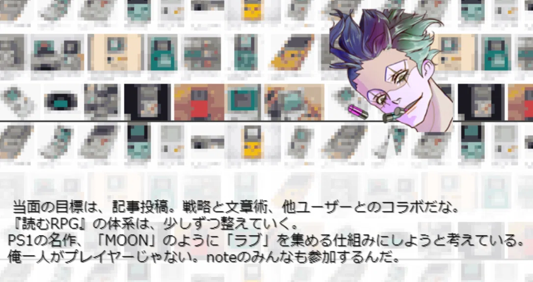 画像4