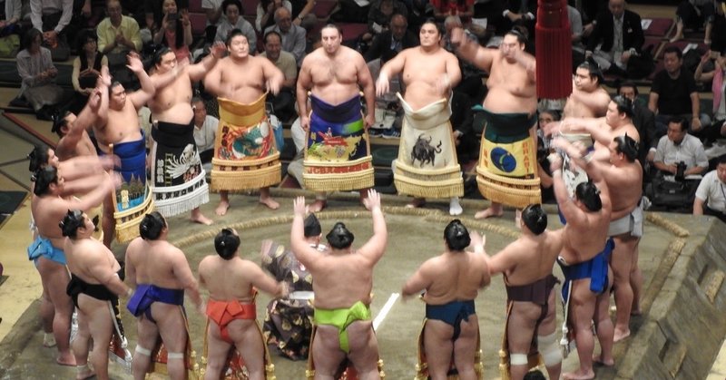 遂に大相撲が帰ってくる 明日から大相撲七月場所 ろいやる Note 遂に大相撲が帰ってくる 明日から大相撲七月場所 ろいやる Note