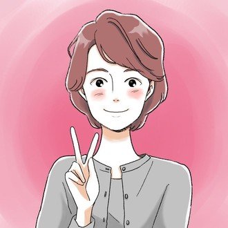 Kindleでまとめ買いした 鬼滅の刃 完全に時間泥棒だったwww 九三 Note