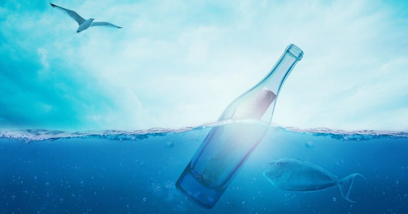 おしゃれな日本酒ボトル 銘柄8選 清水優太 日本酒クリエイター Note