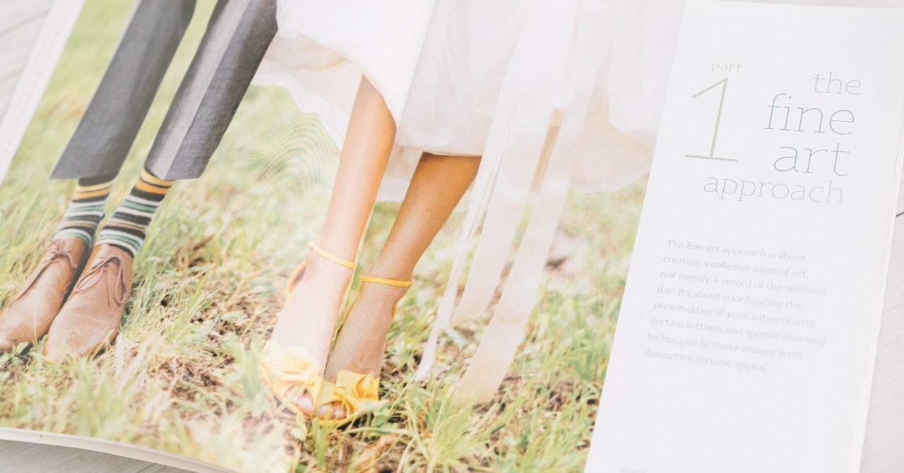 ファインアートウェディングとは Gojo ナチュラルライトスタジオ Note ファインアートウェディングとは Gojo ナチュラルライトスタジオ Note