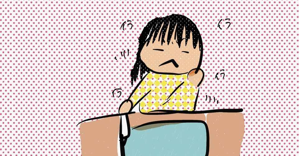 年 令和2年 度静岡県第3学年第1回学力調査テスト の範囲が大幅に削減されたことに対する見解 井出進学塾 井出進学塾 富士宮教材開発 公式ブログ Note