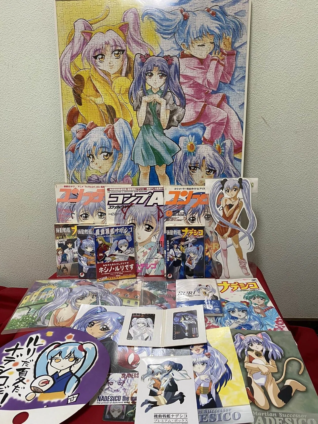 機動戦艦ナデシコとエヴァンゲリオンのヒットの比較について｜春風亭吉好