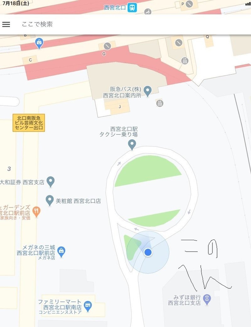 画像2