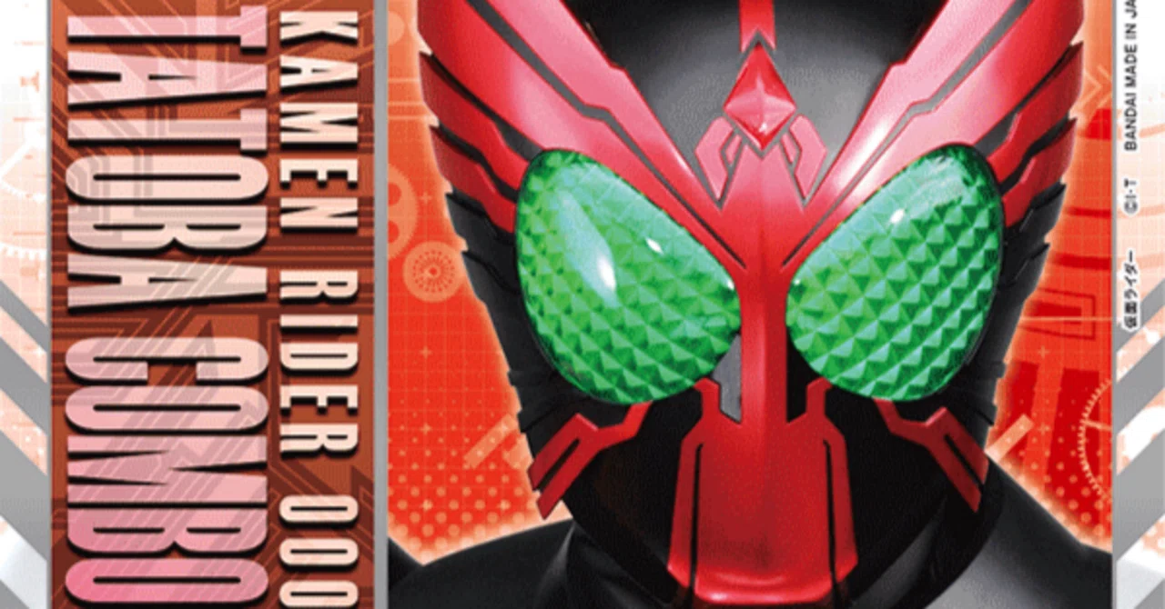 ユニアリ】仮面ライダーオーズデッキについて 応用編｜るしふ