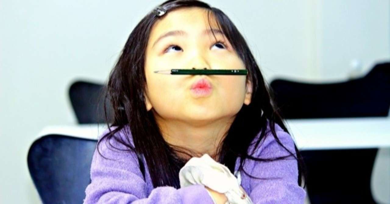 自学の内容が思いつかないときのネタ 塾長 オンライン塾福岡校 Note 自学の内容が思いつかないときのネタ 塾長 オンライン塾福岡校 Note