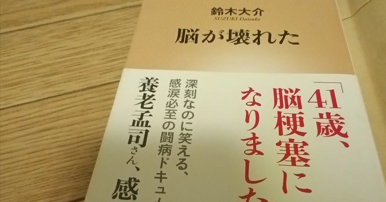 毎日、書くことは私にはできない。｜moral_orchid316