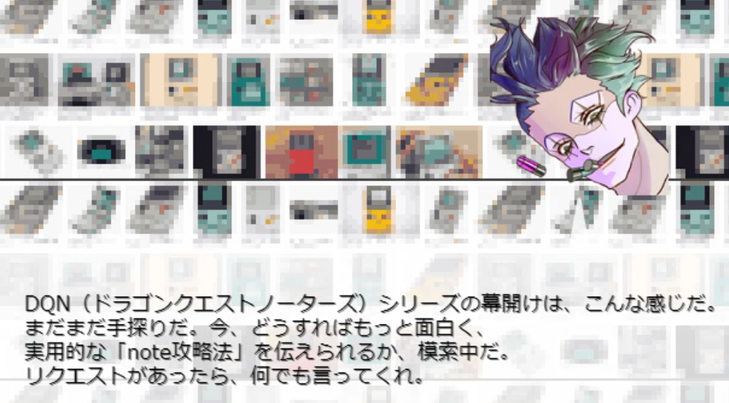 画像6