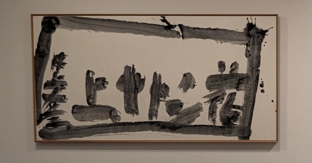 井上有一展『花下艸上』＠UNAC TOKYO｜飼い犬に粉々にされたって言う気？