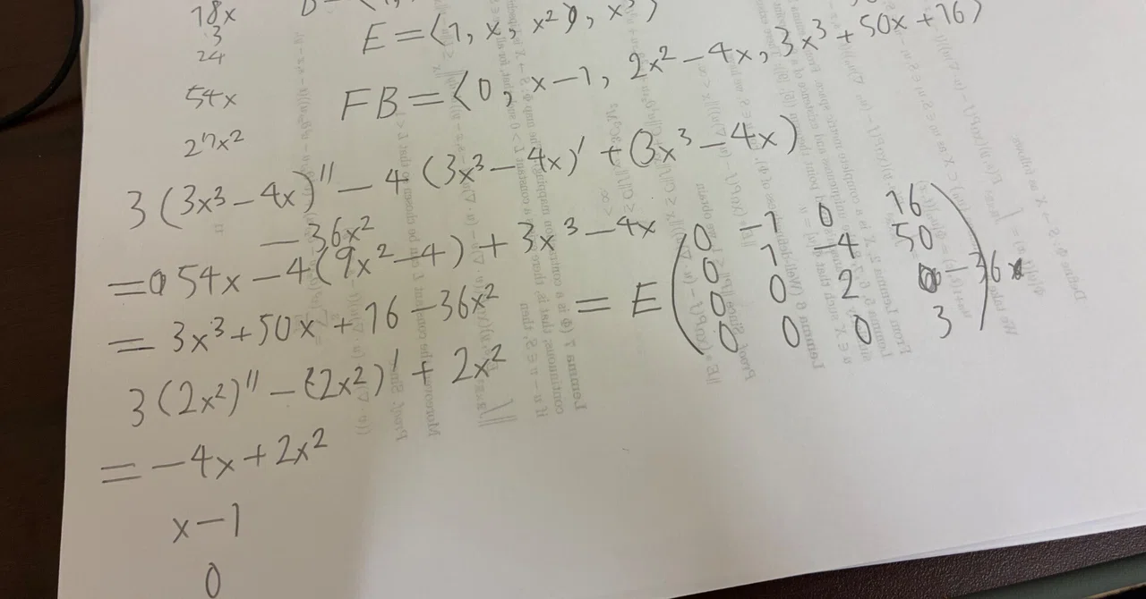 Practical Mathematics Proficiency Test Grade 1: Exam Record and Study ...
