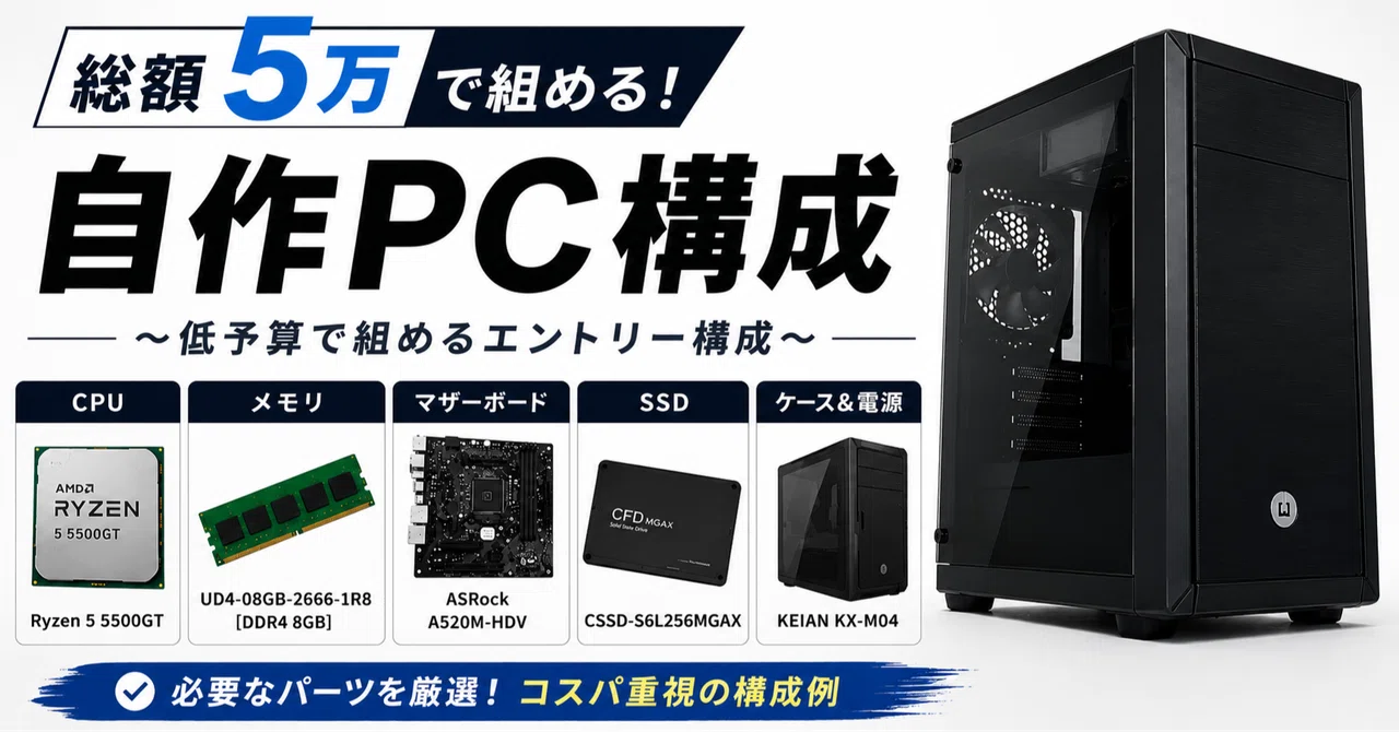 動作未確認 CPU メモリー まとめ売り 動作未確認 CPU メモリー まとめ