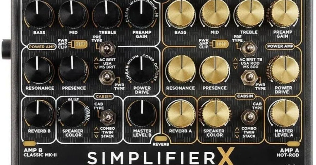 DSM & Humboldt SIMPLIFIER Xレビュー｜デジタル全盛時代に“アナログの
