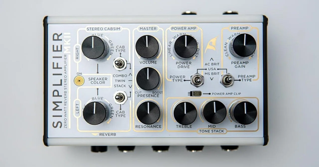 DSM & Humboldt SIMPLIFIER MKIIレビュー｜アナログ・アンプレスの完成