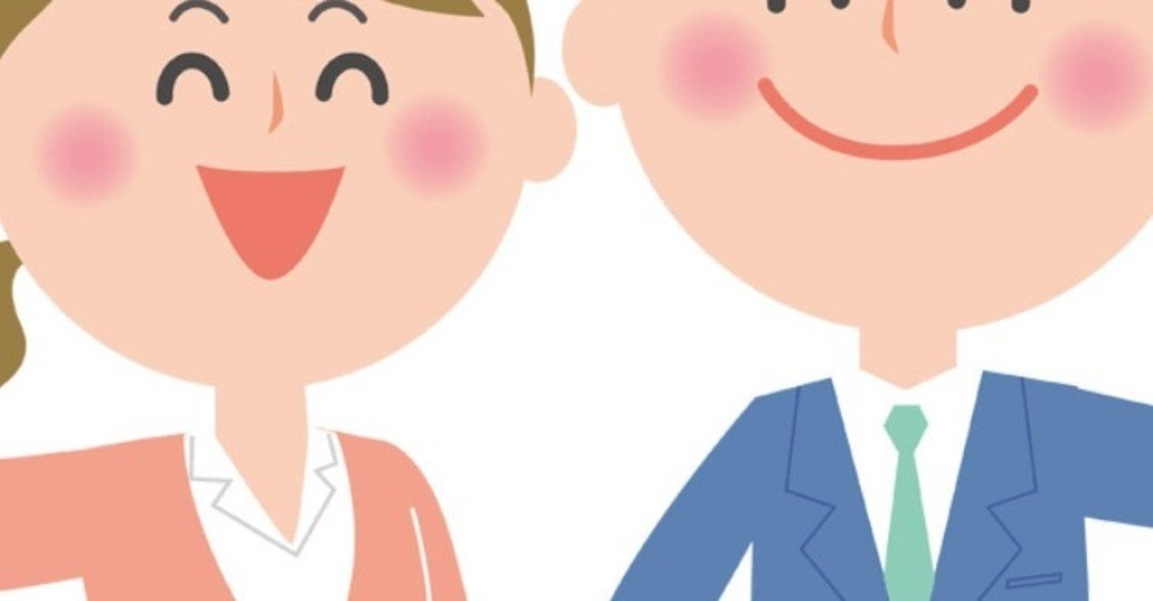 小論文演習 スポーツ 体育系学部 第７回 スポーツ政策 スポーツと男女平等 Ok小論文朝田隆 Note