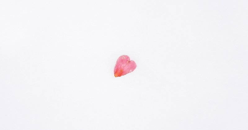 若い人が亡くなるということ まちの哲学者 note