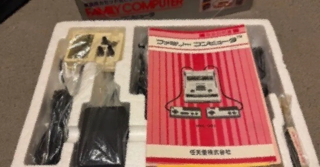 ファミコン完品化計画。｜KOU