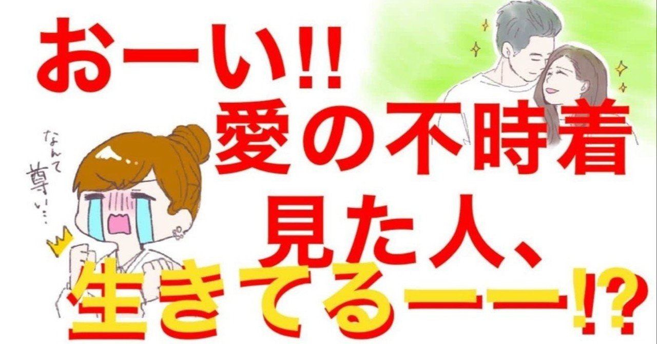 愛の不時着 で女性ホルモン大爆発 キュン死の嵐で呼吸困難 日常生活に支障をきたしているアラフォー 心の叫び 大薗 史奈 L 複業 起業ブランディングコーチ Note 愛の不時着 で女性ホルモン大爆発 キュン死の嵐で呼吸困難 日常生活に支障をきたしているアラフォー 心の叫び 大薗 史奈 L 複業 起業ブランディングコーチ Note