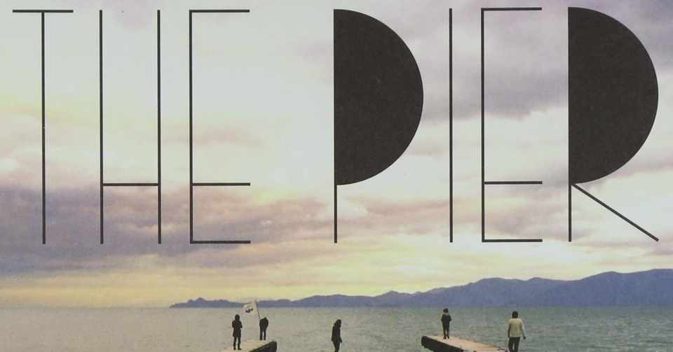 21枚目 くるり The Pier おは松 Note