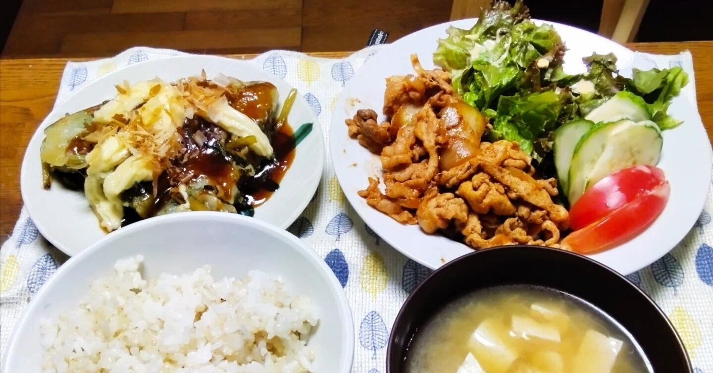 マブイ 意味