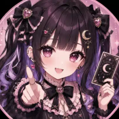 らむ｜本音で見る恋占い🔮｜すみか占い🐾