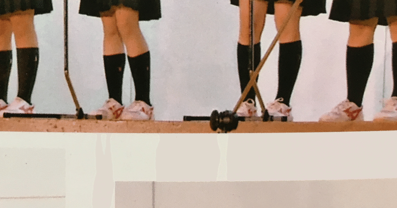 中学の卒業アルバム捨てた さかな Note