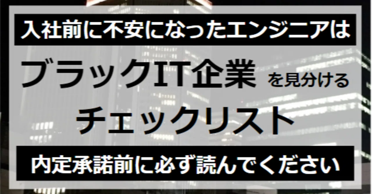 誰が書いたかが無責任な記事は信用するな ネットの信頼度は雑誌より高いのか President Online プレジデントオンライン