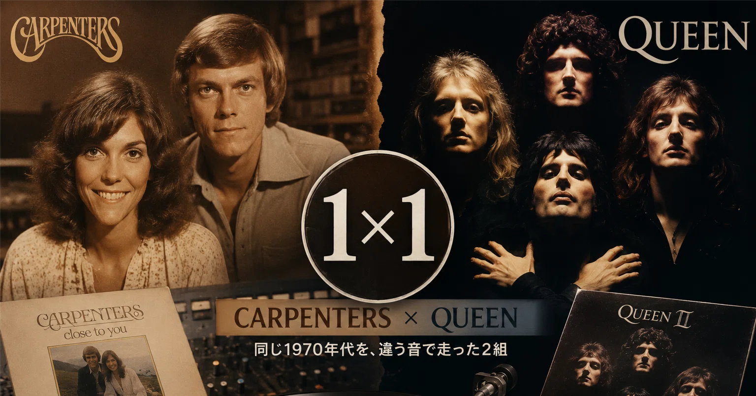 Queen レコード4枚セット70年代希少 LP美品 Queen レコード4枚セット70年代希少 LP美品 Queen レコード4枚セット70