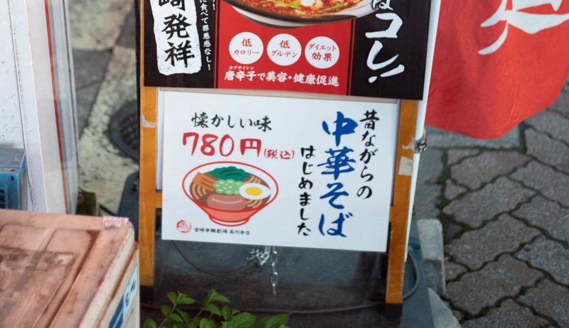 あ 支配されてるなって思う瞬間 キュウ Note