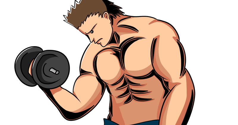 ウエイトトレーニングや運動をする前にしておきたいこと 苅田龍三 Athletic Trainer Acupuncturist Training Note